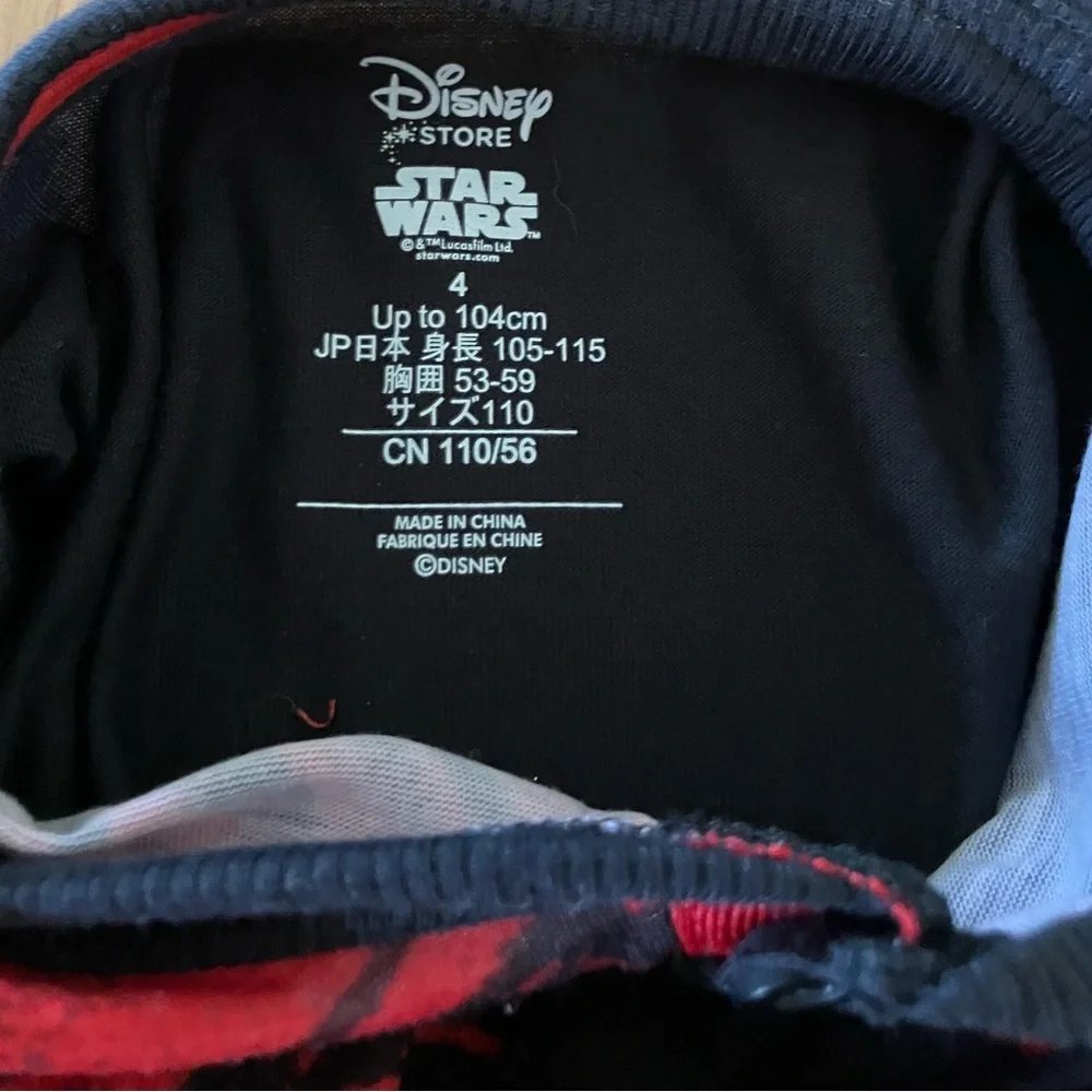 EUC Star Wars Kids Pajama Set - Red and Black Darth Vader Size 4T